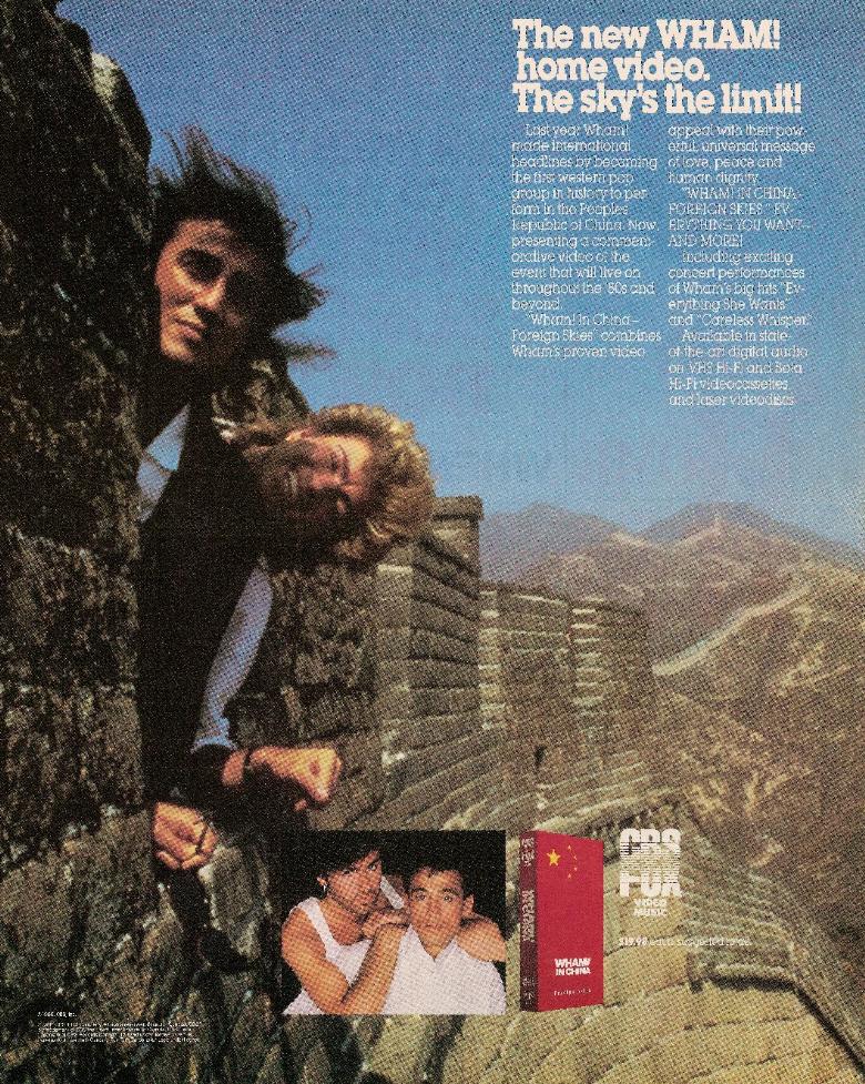 Wham - Live in China-iocero-2014-04-07-17-10-18-Foreign Skies 100dpi